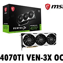 微星 GeForce  RTX 4070 VENTUS 3X 12G OC  顯示卡 歷史價格詳細信息