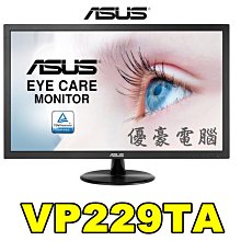 ASUS 華碩 VZ229 VZ229H VZ229HR 19V 2.1A 40W 5.5*2.5MM 液晶螢幕 變壓器 歷史價格詳細信息