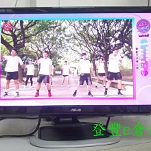 asus VH228T 22 吋 LCD 螢幕 歷史價格詳細信息