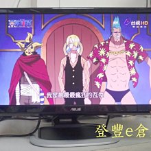 asus VH228T 22 吋 LCD 螢幕 歷史價格詳細信息