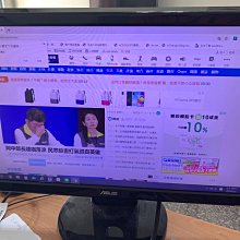 華碩 vs228 vs228ne 拆機良品 主機板 液晶螢幕 Asus 715G5973-P02-000-001R 歷史價格詳細信息