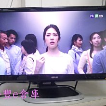 asus VH228T 22 吋 LCD 螢幕 歷史價格詳細信息