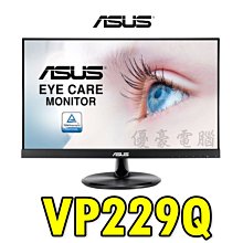 ASUS 華碩 VZ229 VZ229H VZ229HR 19V 2.1A 40W 5.5*2.5MM 液晶螢幕 變壓器 歷史價格詳細信息