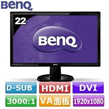 ≦拍賣達人≧BenQ VW2424H(含稅)MP2412 MP242C KB242Y VZ249HE KA240Y 242V8A VA24EHF GW2475H 歷史價格詳細信息