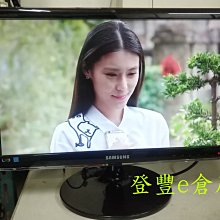 Samsung S23A350H 23吋 寬 專用 －EZstick魔幻靜電式霧面螢幕貼 歷史價格詳細信息