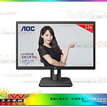 【WSW 液晶螢幕】AOC 27B2HM 自取2580元 27型 VA廣視角面板 護眼低藍光/不閃頻  台中市 歷史價格詳細信息