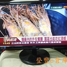 觸控螢幕按鍵壽命試驗機直發梳按鍵檢測設備手機按扭新款爆款 歷史價格詳細信息