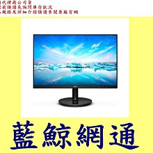 飛利浦 Philips LCD monitor 247E4LHSB  247E4L 電源板 主板 715G5452 歷史價格詳細信息