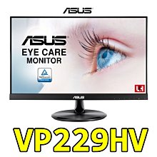 ASUS 華碩 VZ229 VZ229H VZ229HR 19V 2.1A 40W 5.5*2.5MM 液晶螢幕 變壓器 歷史價格詳細信息