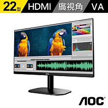 ≦拍賣達人≧AOC AG325QX(含稅)XV345CUR MPG321QRF-QD EW3270U S32AG500PC XG32VC S32BM80PUC 歷史價格詳細信息