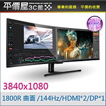《平價屋3C 》全新 EPSON LQ-690CIIN 網路 有網路孔 點陣式印表機 歷史價格詳細信息