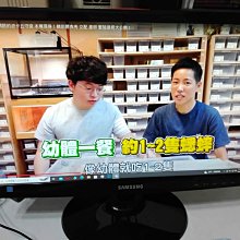 福利機 三星 SAMSUNG S27A600NWC IPS 護眼2K窄邊美型 支援FreeSync HDMI HDR 歷史價格詳細信息
