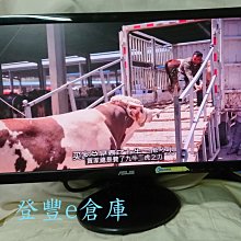 asus VH228T 22 吋 LCD 螢幕 歷史價格詳細信息
