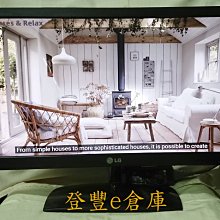 【登豐e倉庫】 輕撩頭髮 LG 42LN5700 42吋 LED 智慧型 液晶電視 電聯偏遠外島 歷史價格詳細信息
