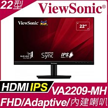 【ViewSonic 優派】VA3209-MH 32型 IPS 寬螢幕(75Hz/Display-port/HDMI/喇叭) 歷史價格詳細信息