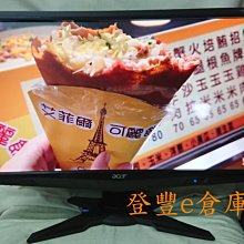 【登豐倉庫】 R134 Seagate ST6000NM0115 6TB SATA3 救資料 主機冒煙 資料消失 修電視 歷史價格詳細信息