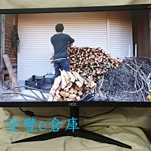 AOC 22B1H 22吋 Full HD顯示器、窄邊框設計、輕薄極簡、D-Sub與HDMI雙輸入介面、附變壓器與線組 歷史價格詳細信息