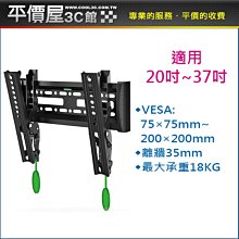 平價屋～戶外休閒 拉鍊口袋 秋冬必備中性輕量磨毛軟殼背心 歷史價格詳細信息