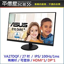 《平價屋3C》 ASUS 藍光 DVD-RW 燒錄機 BW-16D1HT 16X SATA 內接式 歷史價格詳細信息