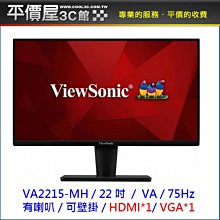 c顯示器22/24/27/32寸ips護眼2k高清電腦屏曲面電競遊戲75/165h 歷史價格詳細信息