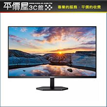 《平價屋3C》PHILIPS 飛利浦 241V8B 24型 IPS 可壁掛 無喇叭 螢幕 窄邊框螢幕顯示器 電腦螢幕 液晶螢幕 歷史價格詳細信息