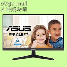 【全新未拆】 ASUS 側背包 腰包 華碩 30週年紀念限量 歷史價格詳細信息