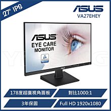 ASUS VA27EHE IPS電競螢幕/1920x1080/無邊框/低藍光/不閃屏/75Hz 廠商直送 歷史價格詳細信息
