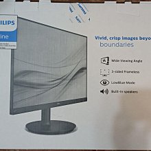 PHILIPS 飛利浦 22型 VA FHD 低藍光不閃屏 螢幕顯示器 221V8A 歷史價格詳細信息