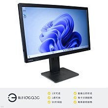 c顯示器22/24/27/32寸ips護眼2k高清電腦屏曲面電競遊戲75/165h 歷史價格詳細信息