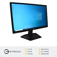 「點子3C」Dell SE2419H 24吋螢幕【店保3個月】1920*1080解析 HDMI/VGA介面 LED液晶顯示器 電腦螢幕 DQ253 歷史價格詳細信息