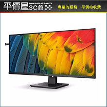 PHILIPS 飛利浦 40PFH5706/96 腳座 底座 附螺絲 電視腳架 電視腳座 拆機良品 歷史價格詳細信息