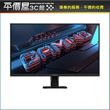 《平價屋3C》GIGABYTE 技嘉 GS34WQC 34吋 2K 曲面螢幕 VA 120Hz 1ms 腦螢幕 液晶螢幕 歷史價格詳細信息
