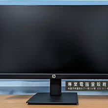 極新 hp Z2 SFF G4 (E-2144G/16G RAM/512G M.2/Quadro P620/Win10) 歷史價格詳細信息