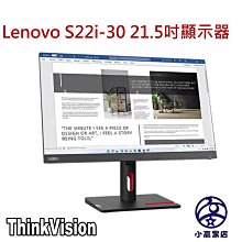 ThinkVision E24-30 23.8吋 顯示器 Lenovo FHD 24吋螢幕 100Hz 小高黑店 歷史價格詳細信息