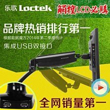 5Cgo【權宇】觸傲10.4吋電容式觸控全封閉防塵WIN7或XP另電阻式12/15/17/19工業控制觸摸一體機電腦含稅 歷史價格詳細信息