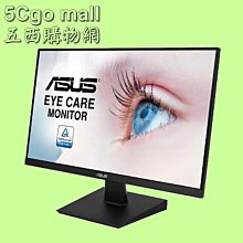 5Cgo【權宇】可掛螢幕I5-4200U迷你電腦主機整機HTPC遊戲MINIPC工控電腦機POS DDR3無風扇 含稅 歷史價格詳細信息