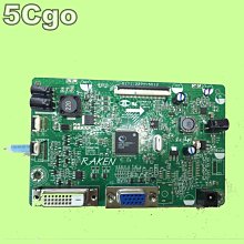 宏碁 G235HL 23吋 FullHD 液晶顯示器螢幕、D-Sub、DVI 兩種輸入、內建喇叭、附線組 歷史價格詳細信息