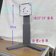 【登豐e倉庫】 可壁掛 監控器 豬寶寶 聯想 Lenovo 9165-AB6 15吋 液晶螢幕 歷史價格詳細信息