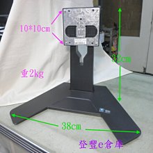 大倉螢火蟲生態米1.5公斤 【大潤發】 歷史價格詳細信息