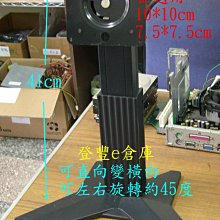 直頭-左右彎-上下彎 Type-C公轉母 Type-C轉接頭 UCB-C公母頭 Type-C延長頭 UC-214 歷史價格詳細信息