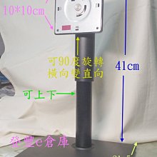 【登豐e倉庫】 可壁掛 監控器 豬寶寶 聯想 Lenovo 9165-AB6 15吋 液晶螢幕 歷史價格詳細信息