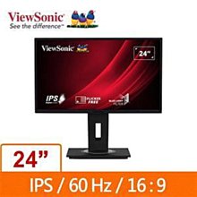 優派 三隻鳥 ViewSonic va2413wm 24吋液晶顯示器螢幕 油畫泛白 當零件機 H 歷史價格詳細信息