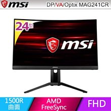 全聯禮劵100面額15張95折出售 歷史價格詳細信息