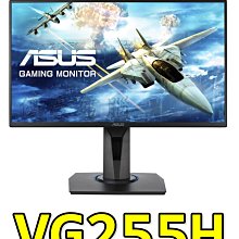 【UH 3C】ASUS 華碩 ROG Strix XG35VQ 曲面電競顯示器 35吋 UWQHD 螢幕 歷史價格詳細信息