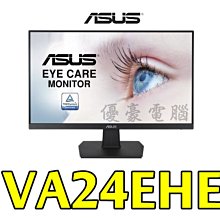 ASUS 華碩 VA24D 顯示器 電源板+羅輯板 歷史價格詳細信息