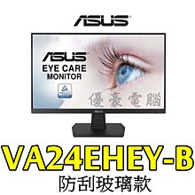 ASUS 華碩 VA24D 顯示器 電源板+羅輯板 歷史價格詳細信息