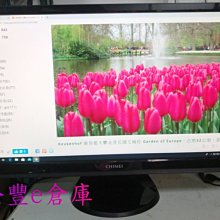 CHIMEI奇美 24-25坪 白金R410定頻冷專分離式冷氣 RB-SA4CW1/RC-SA4CW1-1 歷史價格詳細信息