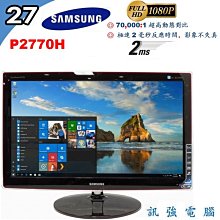 三星 Samsung 27吋 廣視角 曲面 液晶 螢幕 顯示器 C27T550FDC 配件完整 歷史價格詳細信息