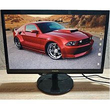 飛利浦 246V5L 24吋 LED螢幕、1ms超快速反應時間、內建高音質喇叭《D-Sub、HDMI雙介面輸入》附線組 歷史價格詳細信息