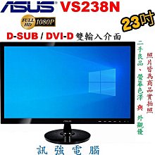 【中古良品】華碩ASUS EAH4670/D1/512M/A 3D顯卡(自取歡迎) 歷史價格詳細信息